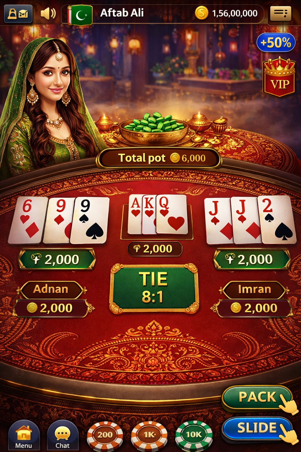 bet pakistan game